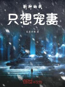虹刃斩击