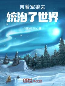 某科学的昊天上帝