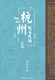 带着魔兽全穿越