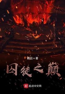 宠物小精灵之一战到底