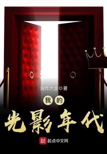 快穿之我只想打死系统