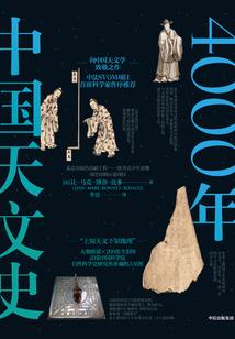 tfboys我的独家记忆