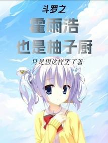 腹黑宠妃记
