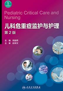 我还依旧爱你