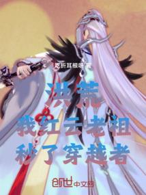 九九幻界