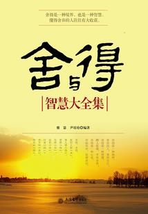 碟影随行