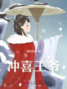 古国神游