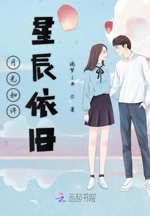 杀手涧
