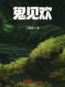 逆凛天泣