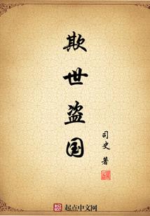 难渡难渡