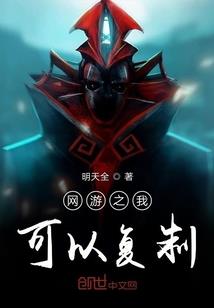 绝品大灵尊
