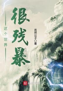 我欲斗破苍穹