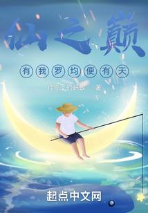 梦境无界
