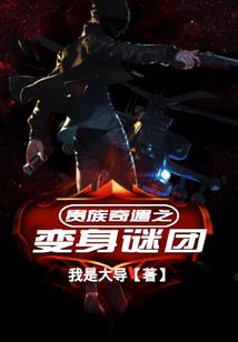 乐意道