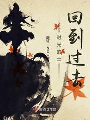 至强守护