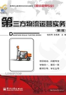 我在等你之曼珠沙华轮回劫