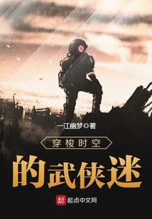 往来生