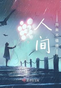 凉风喜修木