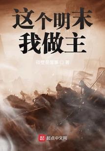 木偶于归