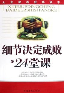 婚宠不二