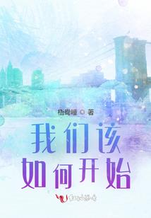 老子我是男女生