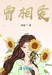 快穿：兜里必须有糖
