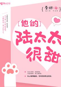 龙鳞琢