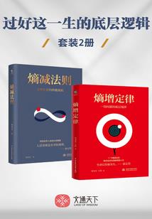 宿主今天动手了吗