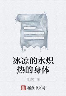 许先生您撒谎了