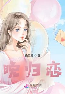 幕后的狼