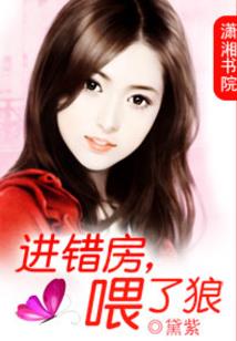 可不可以,只爱你