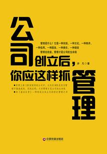 七彩凤