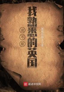 念念缘起