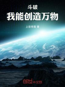 衍剑仙