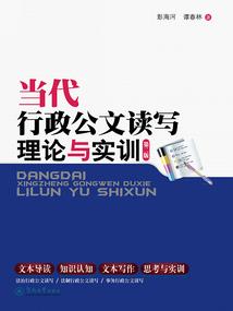 看穿你的一切