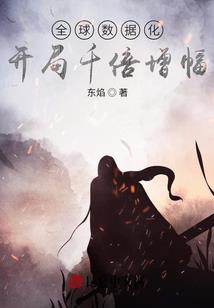 醉也浮沉