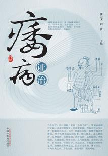元气超脱