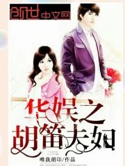 看远方你指的方向