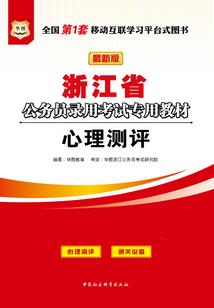 造梦法则