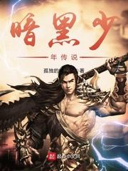 缘霄的惊悚人生