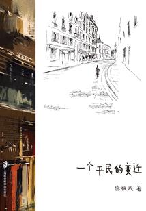 lol：每天必赢一把我成了传奇