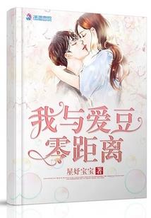 终结的伊法莲