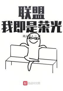 云巅乐园