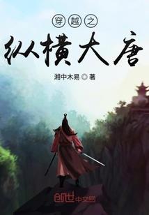 非典型星途