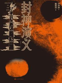灵魂卡片