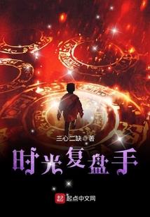 我的非常女友
