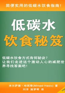 爱上竹马很正常