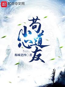 曾经叛逆的青春