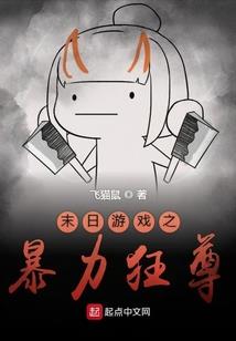 秋择风落叶归根