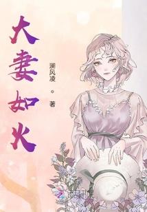 奉氏帝都